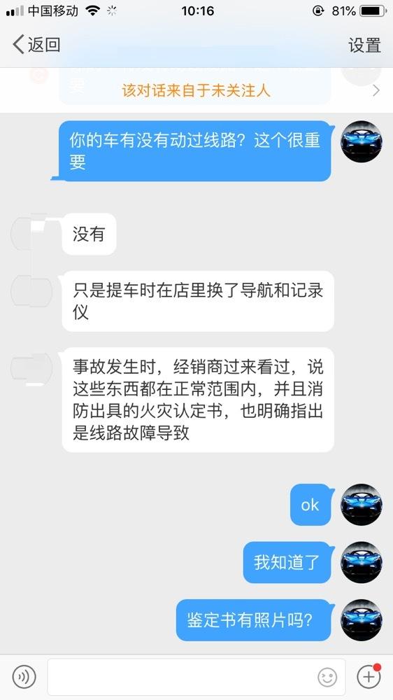 帕萨特减配到底有多严重,帕萨特为什么销量还是那么好
