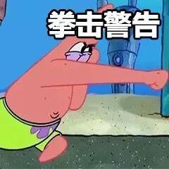 真正的乳胶枕鉴定方法,乳胶枕错误使用