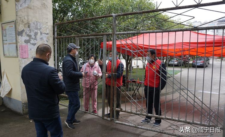 坚守！坚守！——镜头下坚守防控一线的咸宁工行人