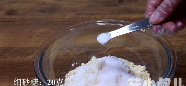 面粉绿豆饼的做法,平底锅做绿豆酥饼的做法