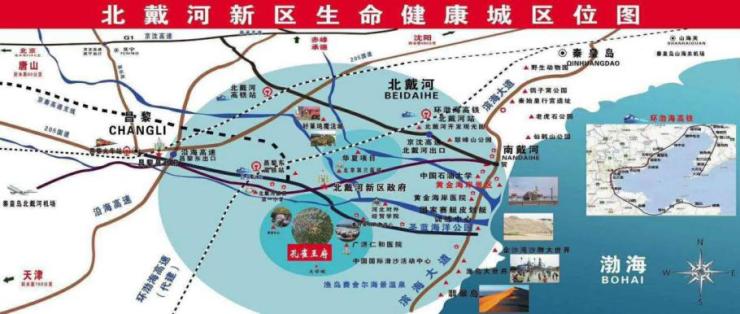 北戴河孔雀王府楼盘2018年,北戴河新区孔雀王府最新消息