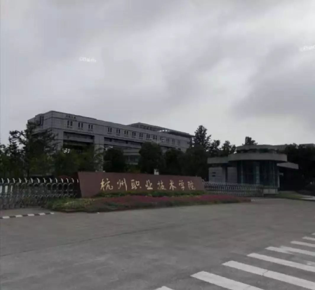 杭州考研考点周边宾馆价格,杭州考研考点