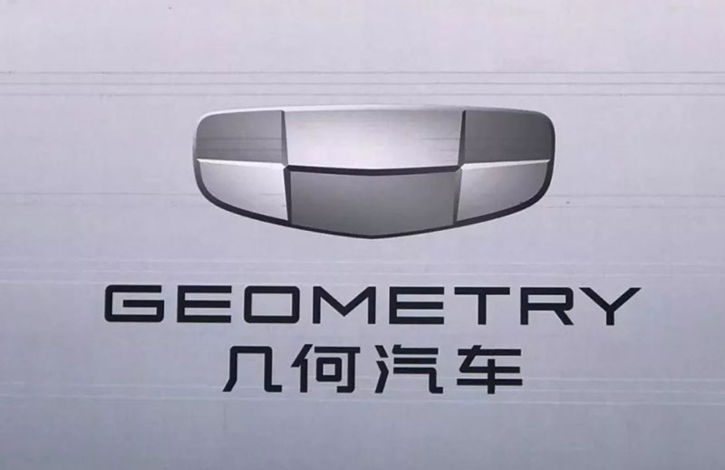 国产三大新能源电动汽车品牌,别克新能源电动汽车是哪个品牌