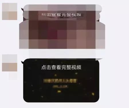 「洞察」杀妻骗保案的背后,也许是网络色情黑色产业链害了他!