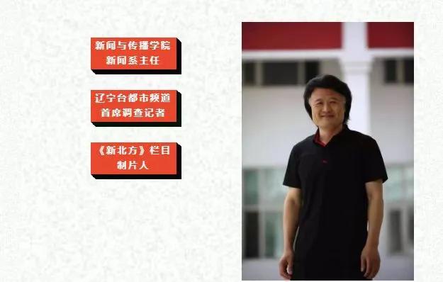 神奇的小组任务：沈阳城市学院学生感叹，这样的作业真过瘾！