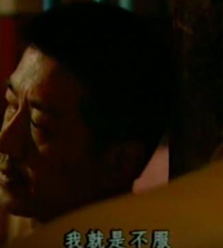 白宝山140万怎么来的,白宝山抢140万是哪一年