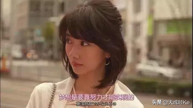 月薪3万的销售生活,月入三万房产销售