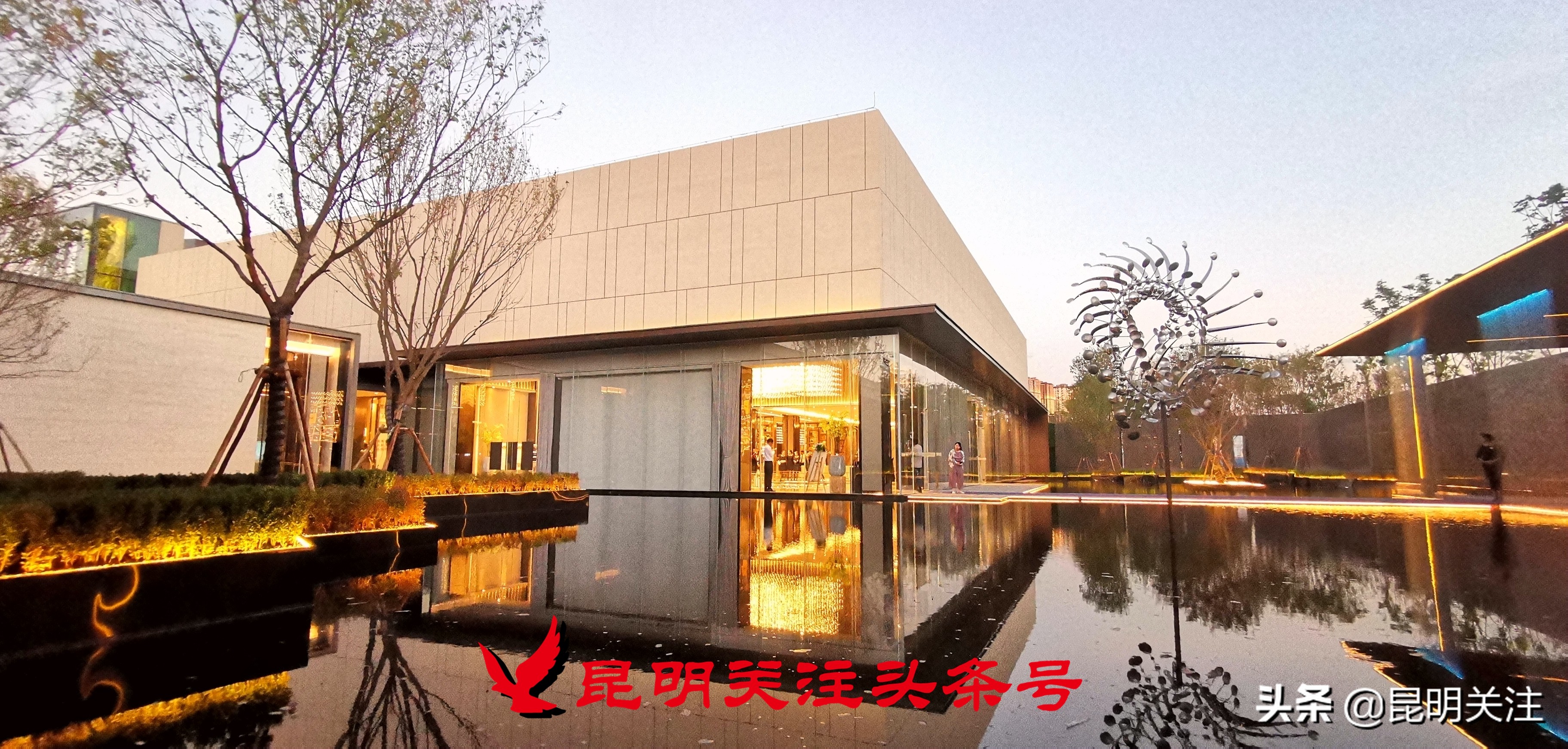 万科入滇这十年,万科入滇