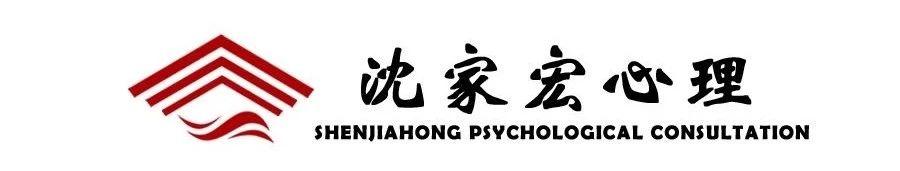 沈家宏心理危机干预第七讲:丧失与悲伤的危机干预