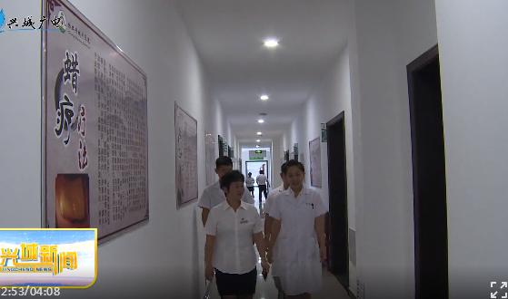 兴城温泉疗养院,林业兴城疗养院