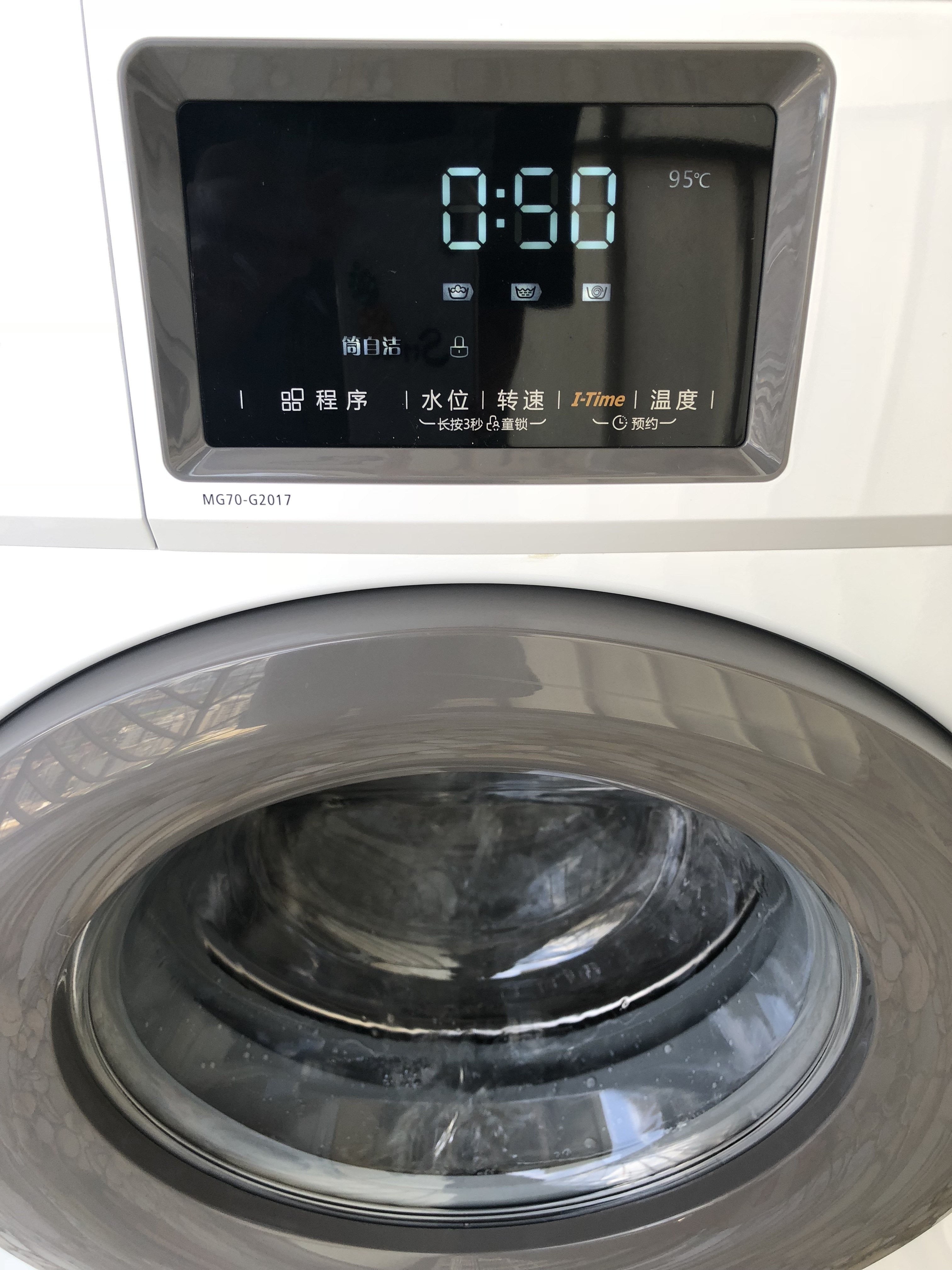 tcl洗衣机和美的洗衣机哪个好,美的洗衣机和海尔洗衣机哪个更好