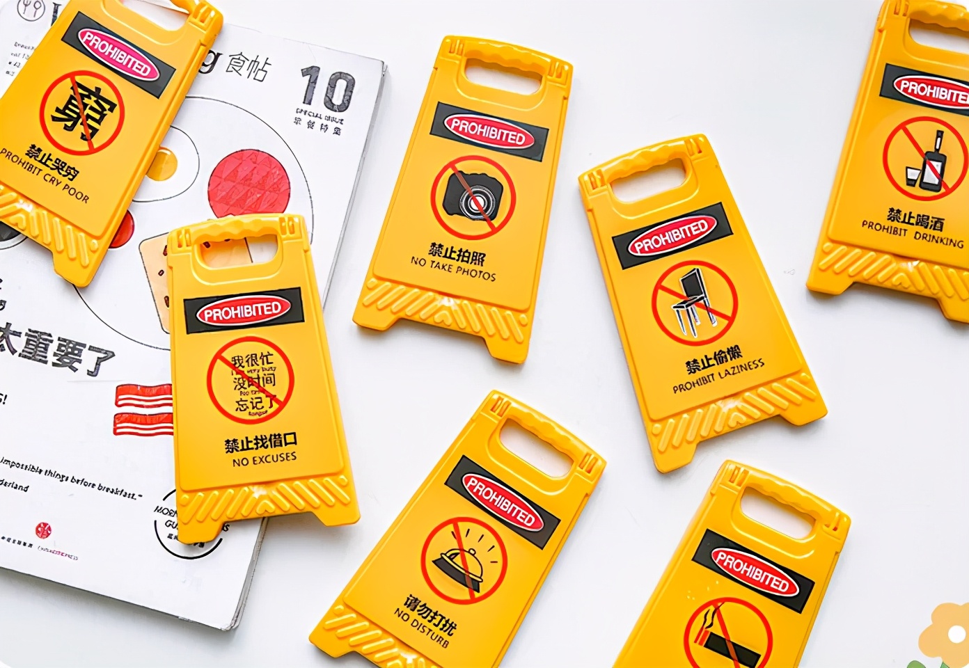 有趣小玩意推荐,有趣好玩的小礼物推荐