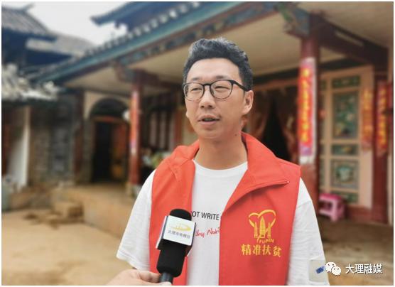 美家美户|以净为美,勤劳致富的龚自美家庭