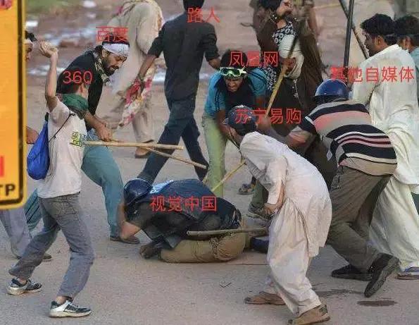 “世界属于视觉中国”敢*国卖**旗国徽的视觉中国官网已打不开了…