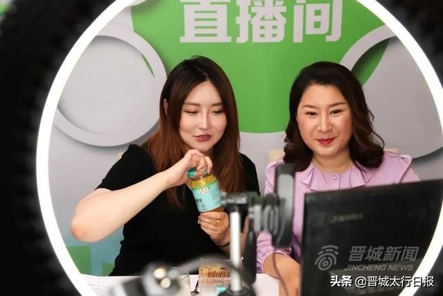 辛苦啦！晋城最强“直播天团”