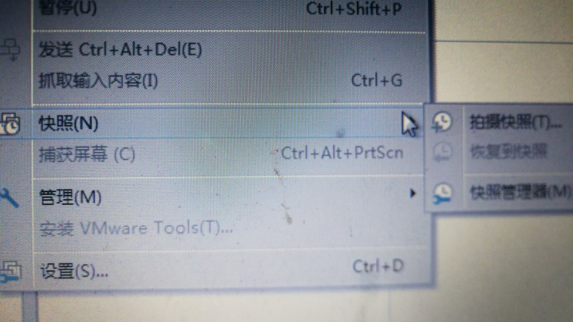 五分钟学会使用VMware虚拟机