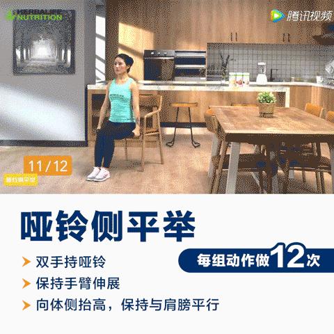 lisa的肩膀是直角肩吗,lisa的直角肩给她带来什么病