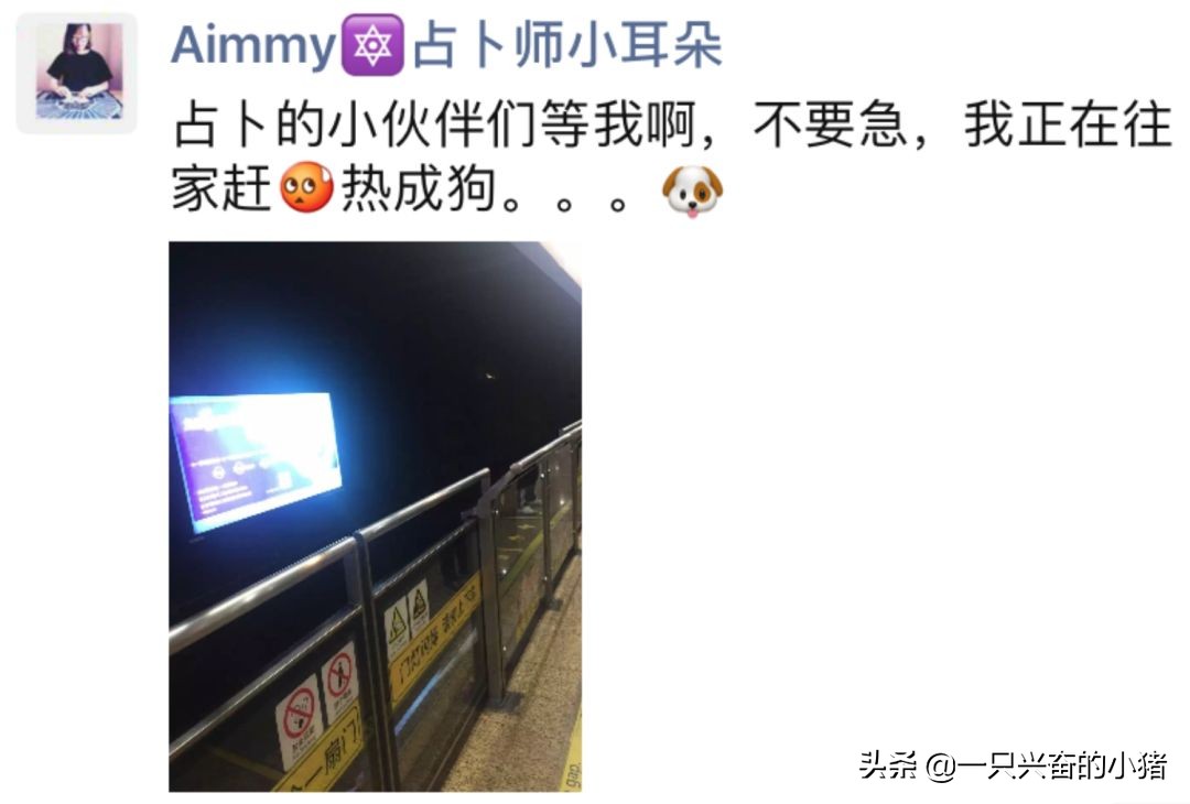 朋友圈人格化运营定位，让你的logo闪闪发光