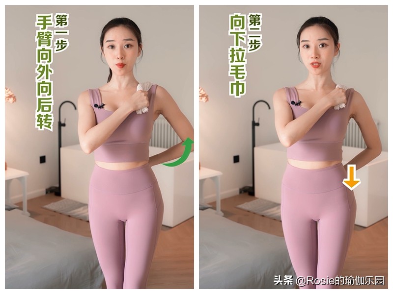 蓝盈莹直角肩一字锁骨,蓝盈莹直角肩