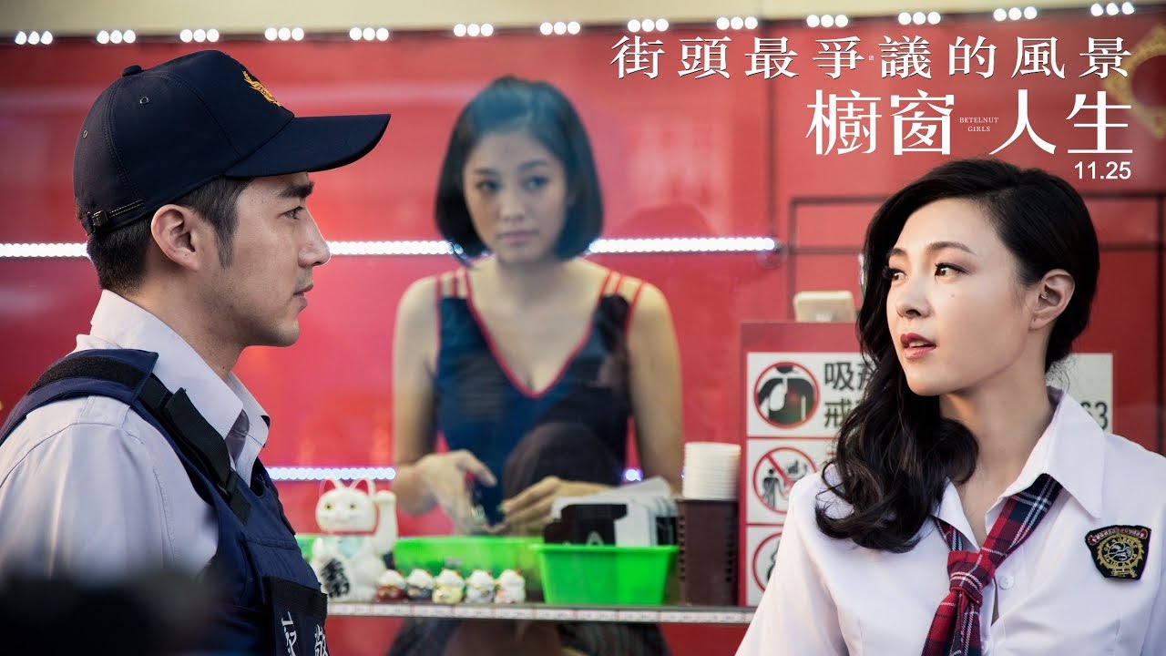 槟榔价格一路飙升原因,槟榔现在怎么价格降了那么多