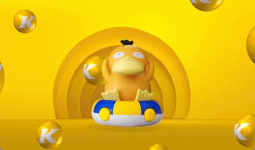 奈雪奶瓶,奈雪6.1奶瓶测评