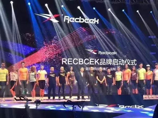 被中国山寨的品牌,被中国山寨货坑了的奢侈品