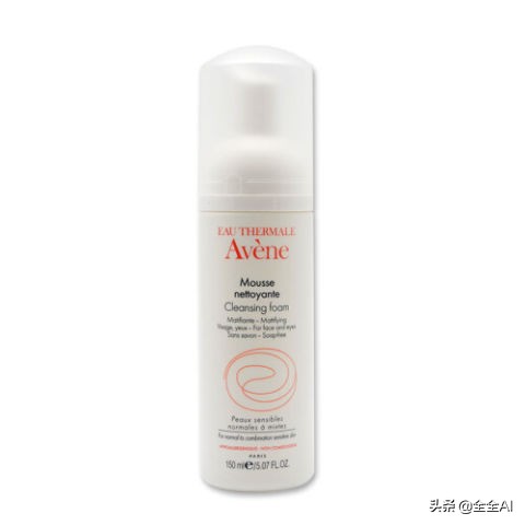 男女洁面乳热销第一名,2019双十一洗面奶排行榜