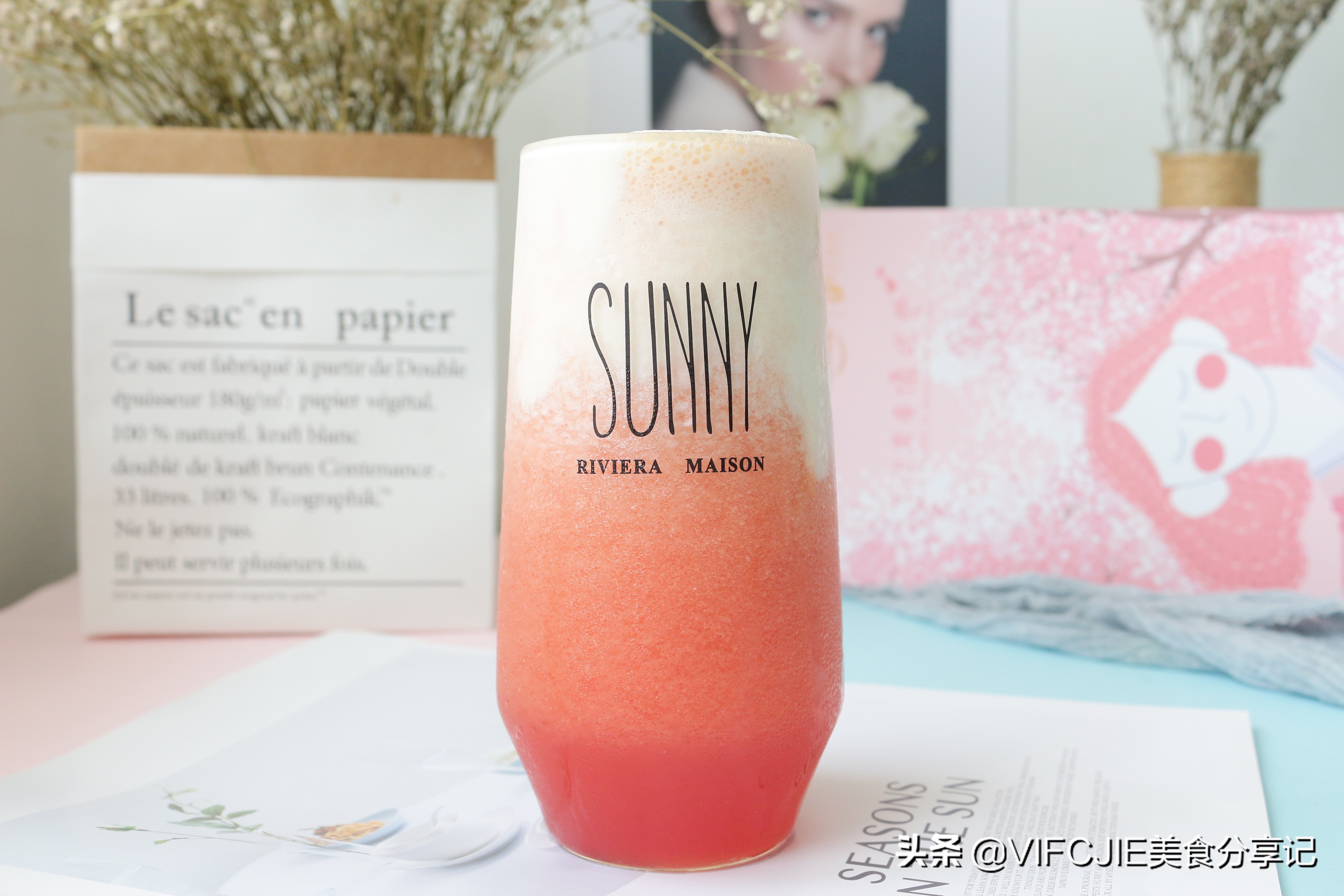 冬天适合做的水果奶盖茶,在家不用冰就能做的饮料