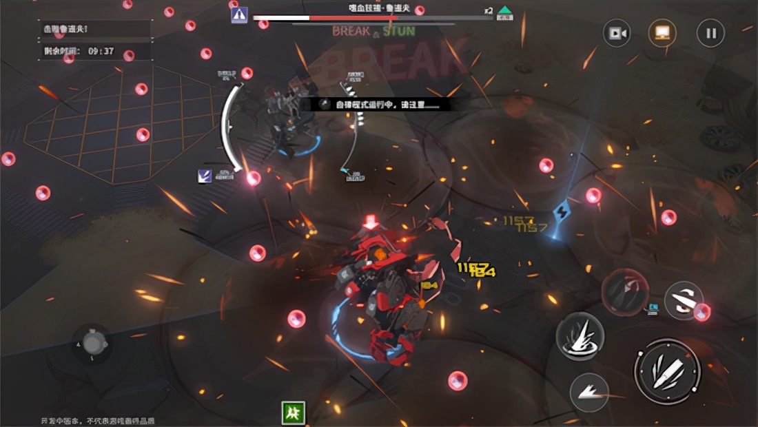 终末阵线美少女机甲手游,终末阵线苏珊机甲搭配