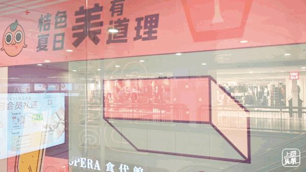 滴滴出行正常上架了吗,滴滴出行开业