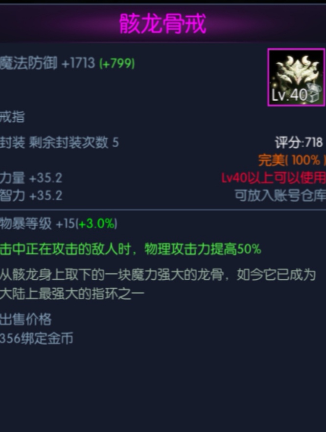 dnfpk蹇呭姝﹀櫒,dnf鍗佸ぇpkc绁炲櫒