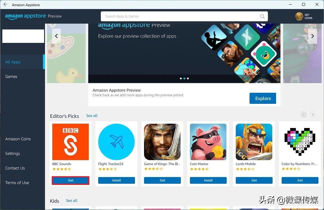 windows11安装android14,windows11怎么安装android