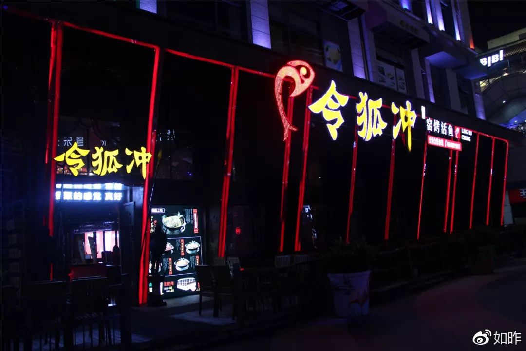 福州老字号必吃20餐厅,福州必吃餐厅平价