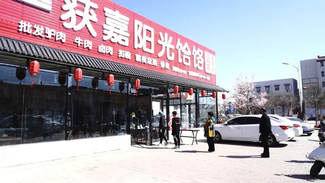 「3·15」守护舌尖上的安全获嘉在行动