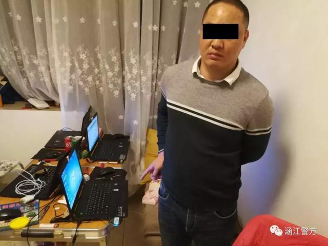 莆田警方破获贩卖网络店铺诈骗案,莆田最近抓的网络诈骗案