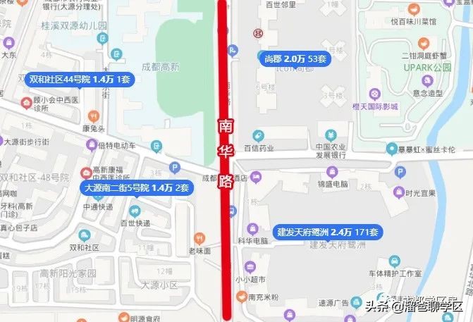 一条马路之隔房价差距大,相隔一条街房价差几倍