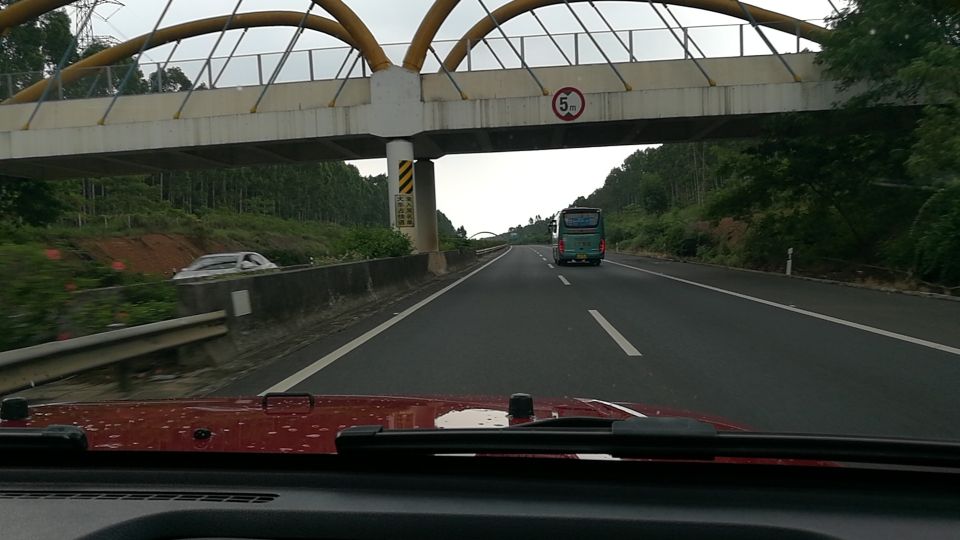 带你走中国,中国高速公路北京到长沙