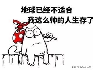 机器人工作原理是什么,人工机器原理