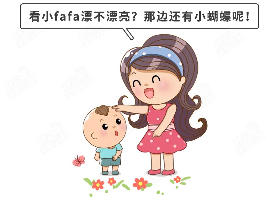 妈妈不给，就去摸奶奶/姥姥的？戒“摸奶瘾”，谨记4要4不要