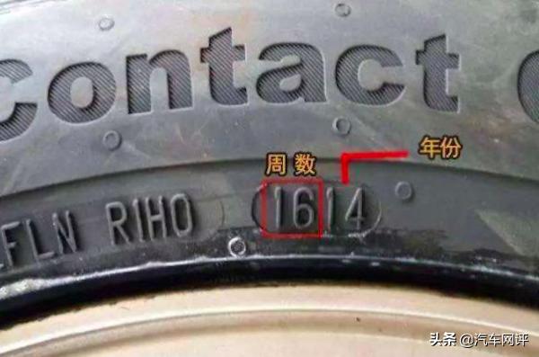 昂克赛拉车撞车,昂克赛拉撞车后4s店怎么知道的