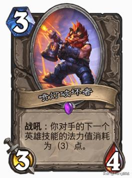 看完这部“秘籍”后,我用被削的恶魔猎手拿到了“12胜”奖励!