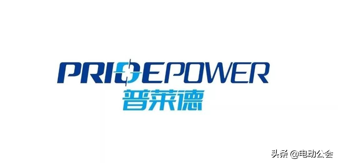 三折买新能源,三折出售是多少钱