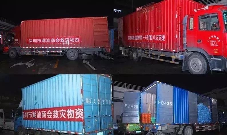 晋商浙商徽商潮商对比,徽商的衰败