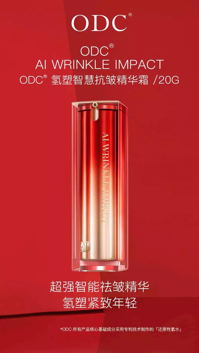 「印第安纹」*伤杀**力多大？让少女秒变大妈