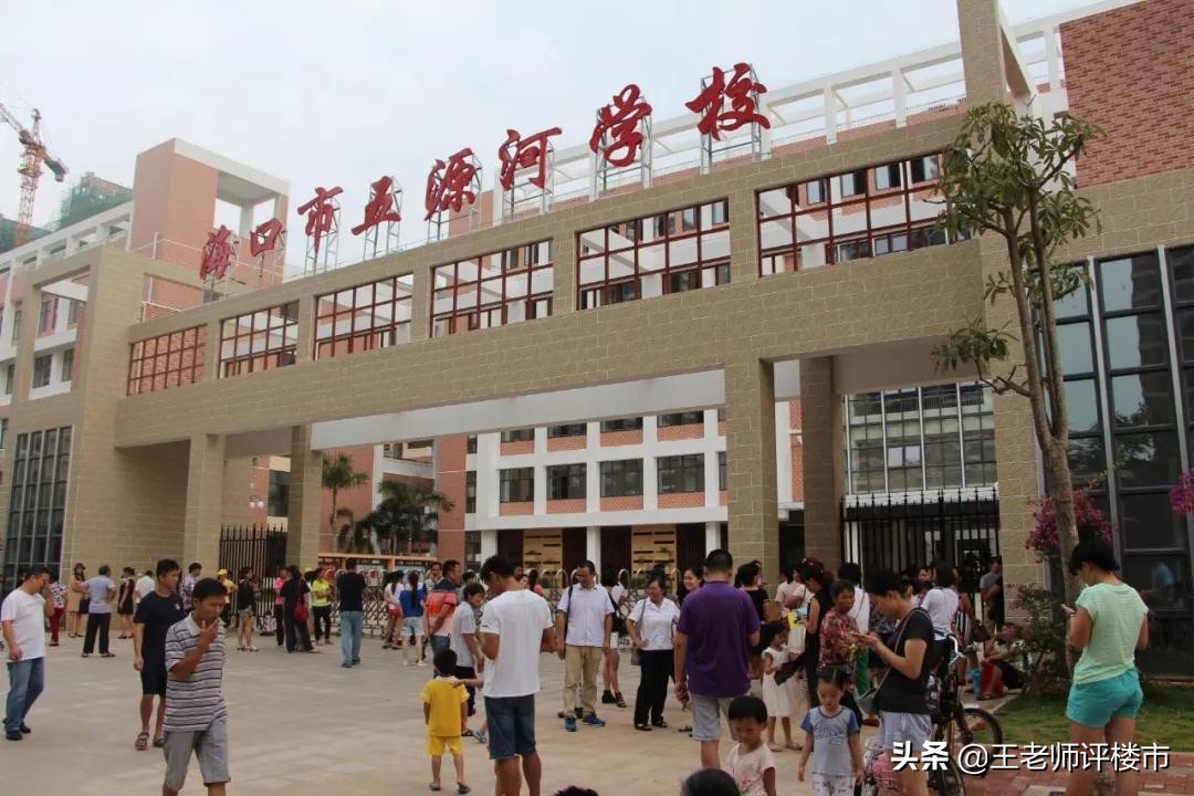 海口西海岸,为什么不被当地人看好?看完你就明白了