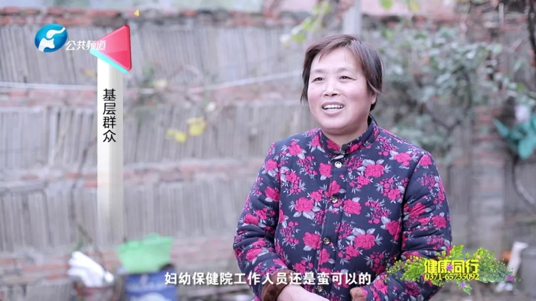 平舆县妇幼保健院妇科,妇幼保健院平舆