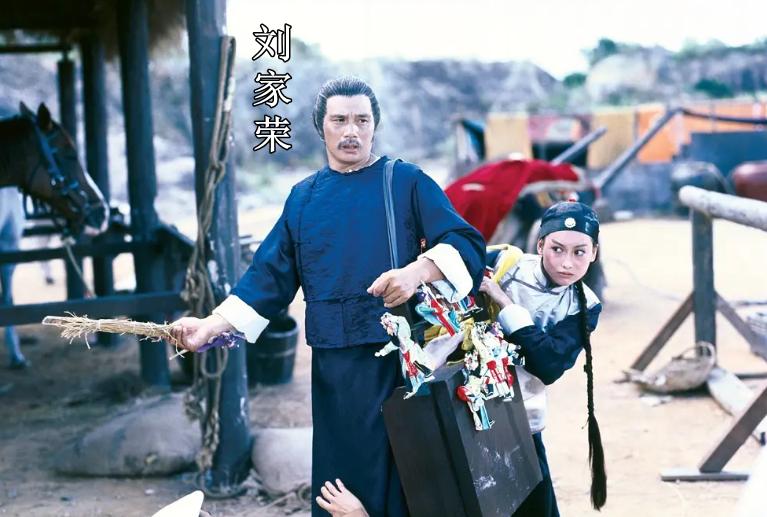 娓墖鎵撴槦浜戦泦鍦洪潰,棣欐腐缁忓吀娓墖涓殑浜虹墿