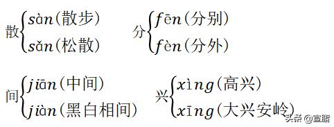 一年级语文下册第三单元复习重点,一年级下册语文第三四单元综合卷