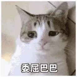 手脱皮是好事还是坏事,手脱皮要警惕四种原因