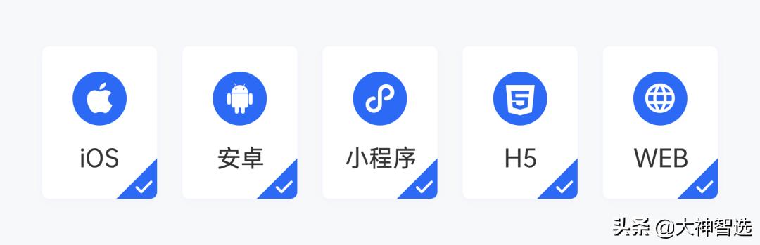 趣来达跑腿系统,趣来达骑手端靠谱吗